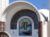 Dahar, Hurghada - Katedrála Sv. Shenoudy